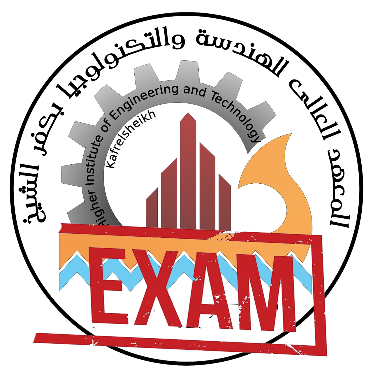 جداول امتحانات نصف الفصل الدراسي الثاني 2025-2026